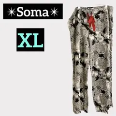 Item thumbnail for item fe2589ab-e9a9-49a0-bda4-59d385f73790