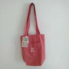 SHOO・LA・RUE　リサイクルトートバッグ