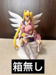 一番くじ　セーラームーン　開封済　箱無し