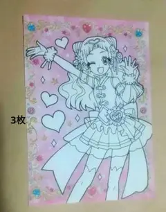 HUGっとプリキュア スタートゥインクルプリキュア背景付きB6ぬりえセット