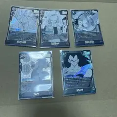 ドラゴンボールフュージョンワールドマンガブースターSR5枚まとめ