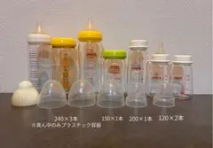 哺乳瓶7本セット(ピジョン・chuchu)