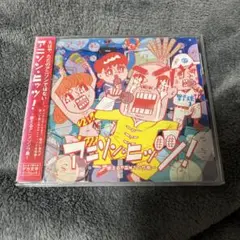クックロビン♫ Amazon.co.jp: Cock Robin: ミュージック