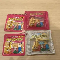 Item thumbnail for item 03c998c2-9bbc-417c-9a9f-fd240bb04ced