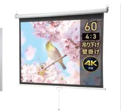 Item thumbnail for item 5f07378c-fc88-4873-95cc-e18b17d0ac96