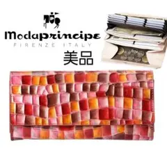 モーダプリンチペ　Ruby red 長財布 大容量modaprincipe　美品