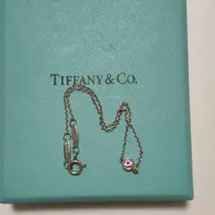 Tiffany バイザヤード ブレスレット サファイア 正規品
