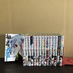 ねじまきカギュー 1〜16巻 全巻セット まとめ売り 漫画 本