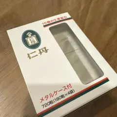 シルバー　仁丹ケース　銀製　仁丹入れ SILVER製 仁丹ケース ピルケース たて64×よこ19×あつさ12（mm
