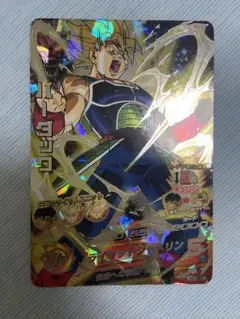 ドラゴンボール 旧弾 旧弾】ドラゴンボールヒーローズ ベジット H7-40 - メルカリ