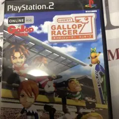 ギャロップレーサー ラッキー7 - メルカリ