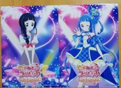 キミとアイドルプリキュア　蒼風なな　キュアウインク　ブロマイドセット