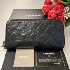 未使用に近い‼️ シャネル CHANEL 財布 長財布 ラウンドファスナー