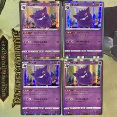 Item thumbnail for item dd30e0e6-d460-4692-a7ea-0d672e4bb045