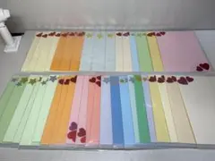 レターセット