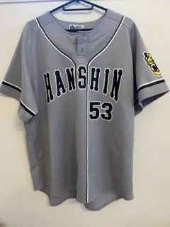 HANSHIN ユニフォーム 53 AKAHOSHI