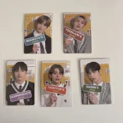 TXT フォーウル　トレカ　4oil
