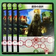 Item thumbnail for item ae5518e5-6577-410a-a23b-eaeb8e54693d