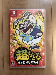 超おどる メイド イン ワリオ