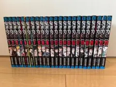 鬼滅の刃 全23巻セット