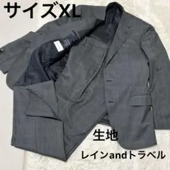 新品　スーツカンパニー　メンズスーツ　上下　180cm-4Drop 濃いグレー