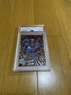 Item thumbnail for item 504c6c7b-b1da-4d26-99c8-10eb7feedcf4