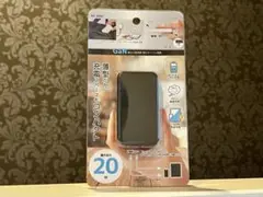 新品・未開封 PD20W 薄型充電器 黒 軽量 2出力 USB-A+USB-C