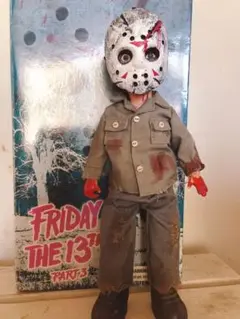 ジェイソン リビングデッドドールズ FRIDAY THE13 美品 １３日の金曜 Amazon.co.jp: リビングデッドドールズ(Living Dead Dolls) 13日