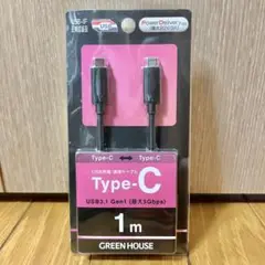 【新品】USB Type-Cケーブル 1m USB 3.1 Gen1