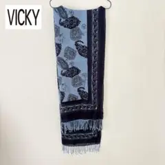 VICKY ビッキー ストール ショール スカーフ フリンジ 紫外線対策