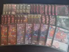 赤緑モモキング　デッキ
