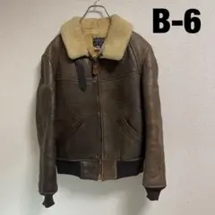 AVIREX アヴィレックス フライトジャケット B-6 ラムレザー L