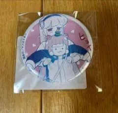 ぷにるはかわいいスライム　オンラインクジら 缶バッジ