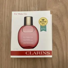 クラランス フィックス メイクアップ サンプル