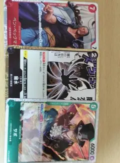 ワンピース トレーディングカードセット