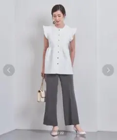 UNITED ARROWS グレー ストレートワイドパンツ