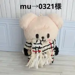 Item thumbnail for item 52601a36-633c-475b-9fd9-3e7c36abeb49