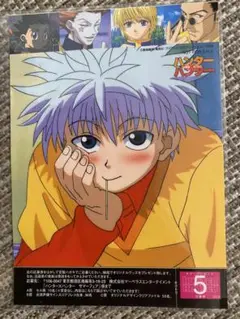 希少 HUNTER×HUNTER サマーフェア 応募ステッカー ハンターハンター