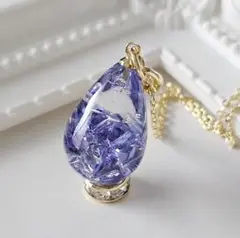 Item thumbnail for item 19a8eac9-53d6-4f9c-b798-6bf3241fc6b6