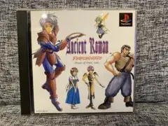 ＰSソフト  アンシャントロマン Amazon | アンシャントロマン | ゲームソフト