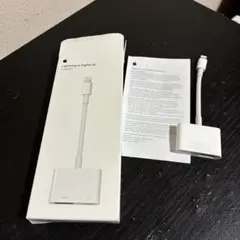 Lightning to Digital AV Adapter