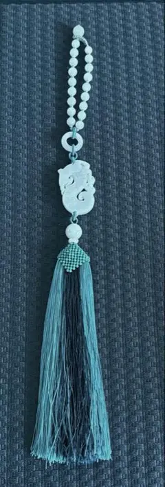 Item thumbnail for item 010fad02-ef38-433d-b9cd-8f4f087e3d56