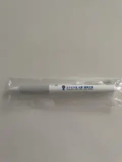 Item thumbnail for item 62351ad0-d101-412e-b831-134708681f94