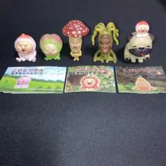 Item thumbnail for item 5ea68509-19d0-48e5-a653-c97394ebce73