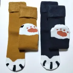 Item thumbnail for item 321cc4a7-82c1-406a-9860-c088eb64167c