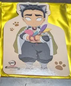 悲鳴嶼行冥 POPスタンド ナンジャタウン