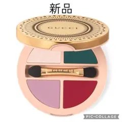 Item thumbnail for item 14856d6f-8deb-41ec-84c3-d88b7ad1a5b1