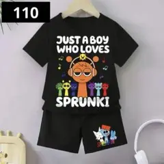 スプランキー　Tシャツ パンツ　上下セット　黒　　オレン　110サイズ　r8