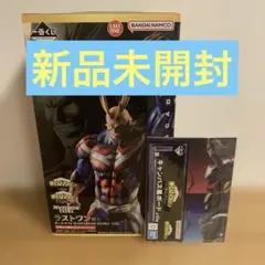 Item thumbnail for item db3f39ce-c532-4cde-b7a6-dee928087ec8