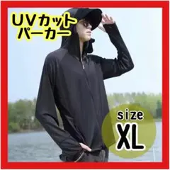 Item thumbnail for item 866ac228-77d3-4f5c-8bef-f29bceaf5035